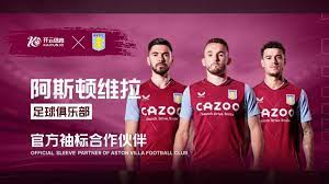 无疑为西甲 无疑为西甲